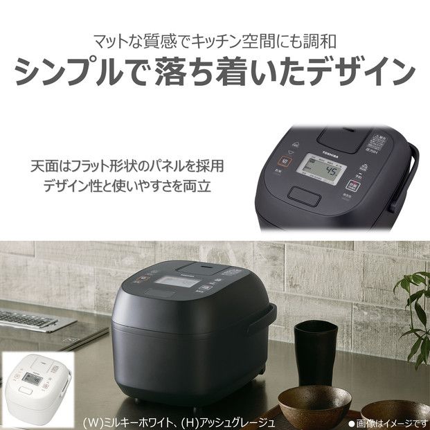 東芝 炊飯器 圧力IH 炊き分け機能 3.5合 RC-6PXX(W) 141305_KV182