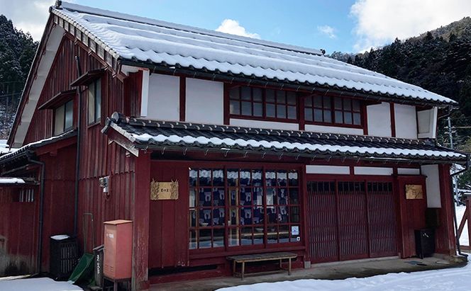 森と器シリーズ　タタラ皿（緑）7寸　2枚セット 食器 手作り スイーツ 料理 和食 洋食 盛り付け 食卓 シンプル デザイン テーブルコーディネート プレート 
