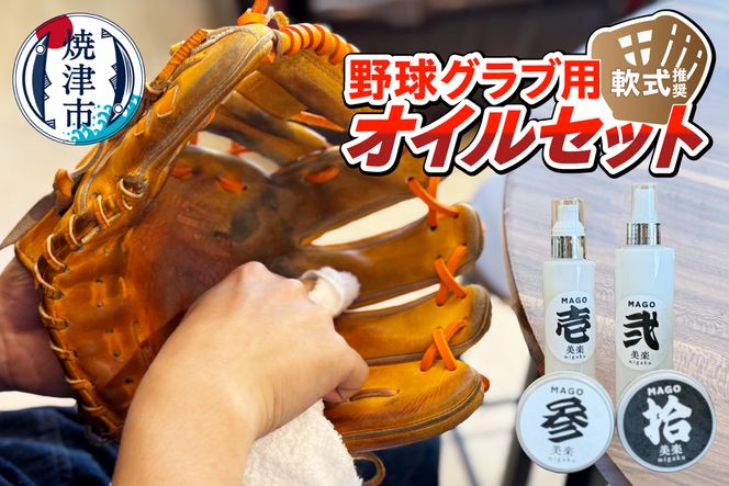 yÉĒÎsza23-036@싅OupICZbg@