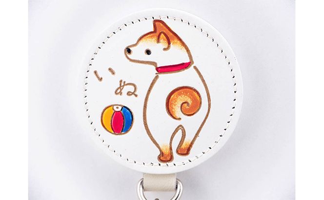 文庫屋大関 干支キーホルダー 戌 ドアに冷蔵庫にペタリ 干支 キーホルダー マグネット入り 磁石入り 革製品 革小物 革製 日用品 雑貨 小物雑貨 マグネット 磁石 工芸品 民芸品 伝統工芸品 東京 東京都 墨田区