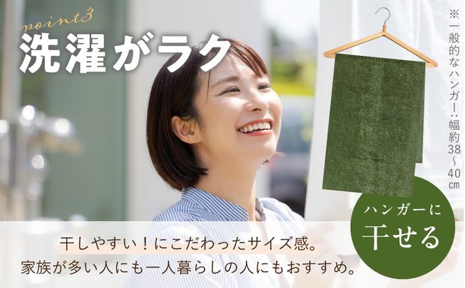 099H3814 コンパクトバスタオル 6枚 ダークグリーン【速乾 中厚 ロングヘアにも最適 泉州タオル 国内製造 国産 吸水 普段使い シンプル 日用品 家族 ファミリー】
