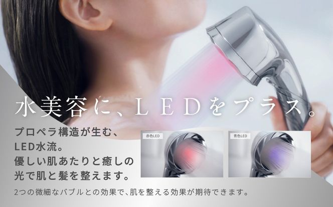 IBS0007 KINUJO Silk rich shower シルバー【シャワーヘッド シルクマイクロバブル ヘアケア スキンケア 国内製造 日本製 一人暮らし】