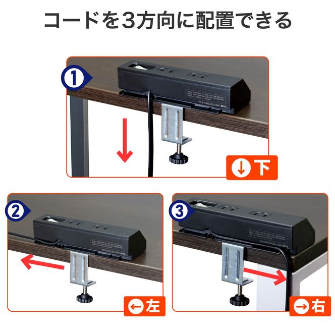 デスクＵＳＢタップ　ＰＤ２０Ｗ　WLS-DS4222SUC(BK) 272183_AZ196