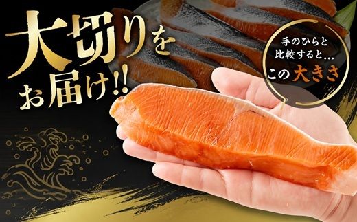 【2-186】銀鮭切り身 骨取り 無塩 2kg 無添加 2キロ 冷凍 鮭 プレミアム バラ凍結 ウロコ取り 骨なし さけ サケ しゃけ シャケ 切り身