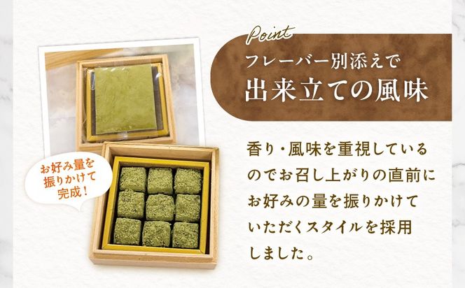 ＜選べる＞こいらし　K300-010_SKU