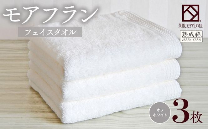 y{򍲖sz010B1805 yXs[hzB^IuAtvtFCX^I 3 ItzCg