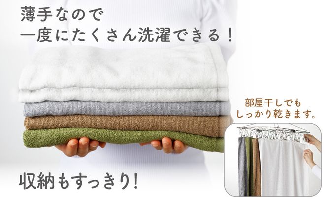 099H889 家事がラクになるバスタオル 5枚セット 泉州タオル 期間限定【泉州タオル 国産 吸水 普段使い 無地 シンプル 日用品 家族 ファミリー】