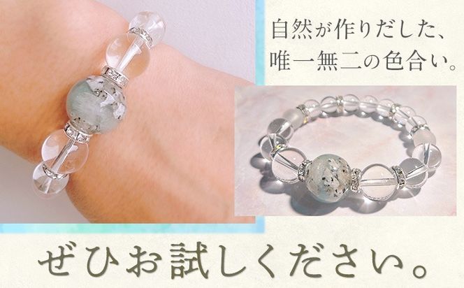 アクセサリー ブレスレット 北木石 内径 16～17cm MAMAN《30日以内に出荷予定(土日祝を除く)》岡山県 笠岡市 送料無料 職人 手作業 工芸品 手づくり---M-06---