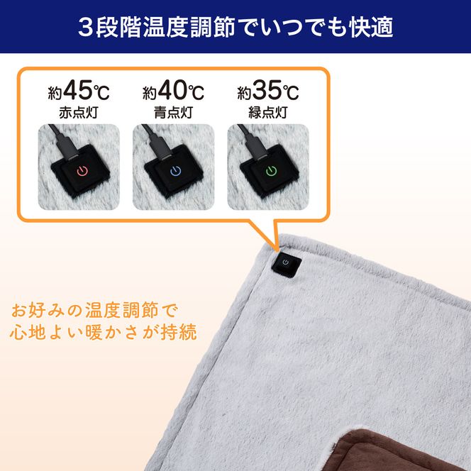 ホットマット　シルバー　UHM-KDR01SL 272183_AZ192