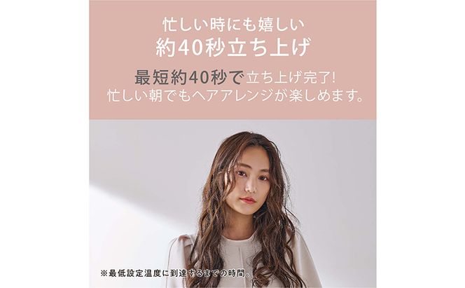 カールアイロン HIR-MC102-W オフホワイト アイリスオーヤマ ミコラ MiCOLA カール コテ 雑貨 日用品 電化製品 4段階の温度調節 海外対応可能 