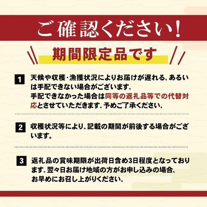 【先行予約】 早採り生わかめ 新物 1.2kg(200g×6袋) 期間限定 ★2026年1月～発送予定★ わかめ 早採りわかめ 生わかめ 三陸 漁師わかめ 小分け 若芽 湯通し 海藻 海産物 味噌汁 ごはん 夕飯 おかず 小分け 個包装 しゃぶしゃぶ サラダ お刺身 刺し身 刺身 綾里 岩手県 国産 大船渡