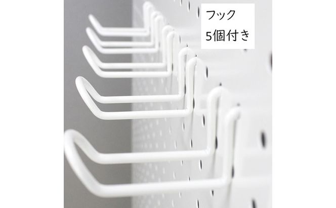 突っ張りパンチングパネルW400 壁面収納   有孔ボード 黒 ラック 壁掛け 壁収納 薄型 スチールラック マグネットボード パンチングボード パーテーション 高さ調節 間仕切り スリム 