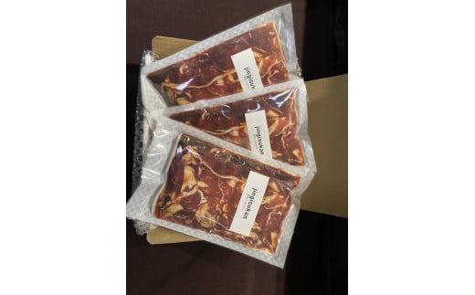 やな商店　味付きジンギスカン６人前セット（２人前×３袋）_HD085-020