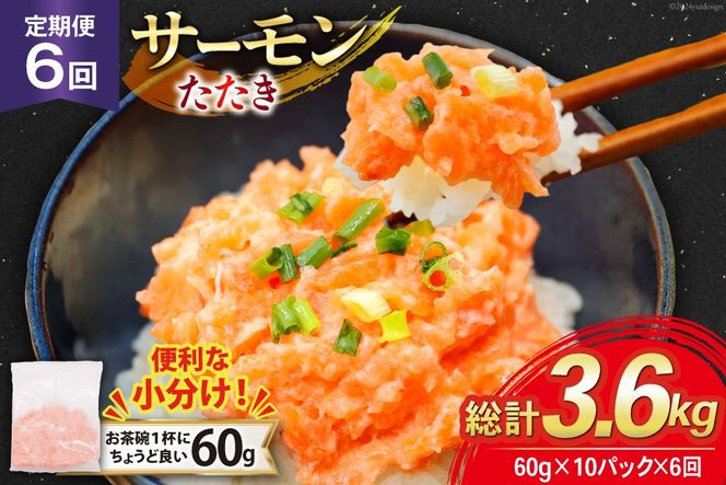 yÉgcz6  T[  60g 10pbN v600g v3.6kg Ⓚ  [gCY É gc 22424439] T[ [ ˂Ƃ lMg CN