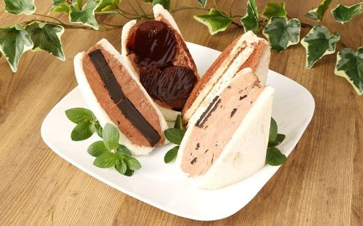 【数量限定】 チョコスイーツ 4個セット 濃厚 チョコ ティラミス ショコラ 低糖質