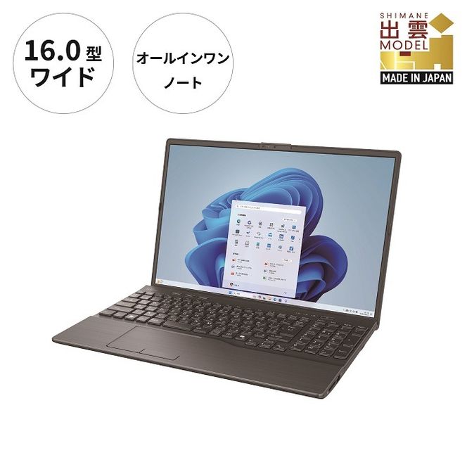 ノートパソコン 富士通  LIFEBOOK WA3/J3  Windows11 Intel Core i7-1360P  メモリ16GB 約256GB SSD Office有り【74_3-001】