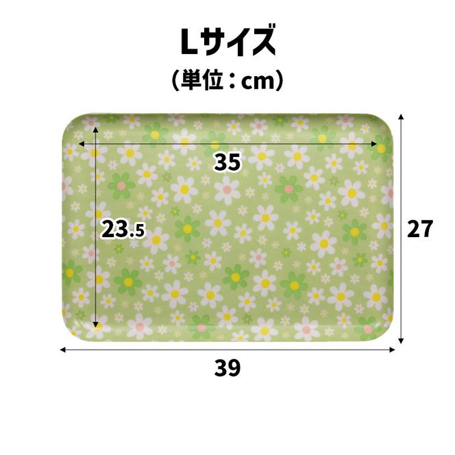 TATSU-CRAFT マグネットトレー L 39cm マーチ YE イエロー すべり止め付き ［Tk1124］ 303446_DA90839VC02