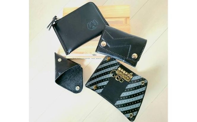 瀬戸内の鞄職人が手掛ける・ランドセルリメイク【実用小物4点セット】 財布 キーケース カードケース コインケース 思い出 