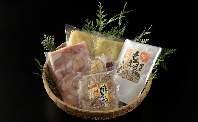 【A6-049】【国産牛使用】肉屋が作ったこだわりのもつ鍋(酢もつ付)(醤油味/3-4人前)