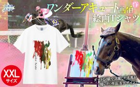 【ワンダーアキュート画伯】作　絵画Ｔシャツ 選べる５サイズ【XXL】 BRTV211-5