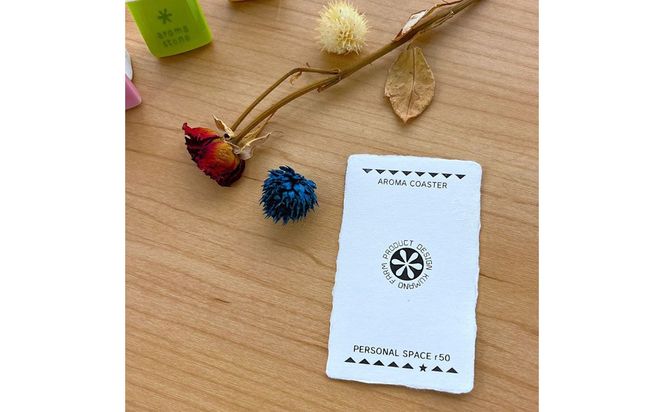 へべすのアロマオイル(5ml)と陶器製アロマスティックのセット アロマ オイル へべす 柑橘 宮崎県 門川町 【熊野農園】【T-5】