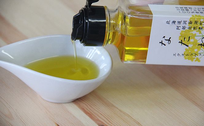 洞爺湖町産 なたね油 3種セット【自然濾過 手間と時間をかけた一番搾り】菜種油 圧搾 北海道  無精製 自然濾過 国産 搾りたて 食用油 植物油 最高級 