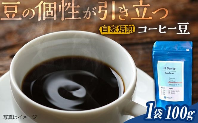 yszR[q[  1 100g s / round coffee JtF [AQQ004]