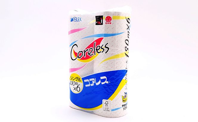 【CF】コアレストイレットペーパー シングル 130m巻 60ロール【納期:1～2ヵ月】まとめ買い トイレ リサイクル 長持 防災 常備品 日用雑貨 消耗品 生活必需品 備蓄 ペーパー 紙 北海道 倶知安町 ※沖縄県・離島配送不可※ 日用品 福祉用品 
