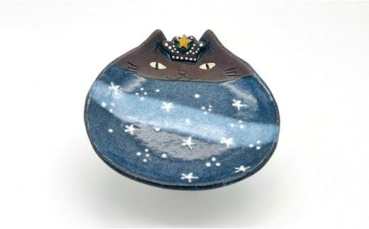 ほし猫キングの皿 【gentle】レギュラーサイズ【716】_HA1718