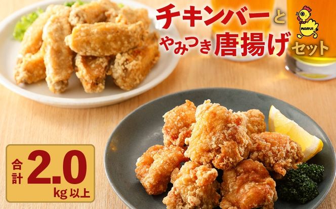 Aチキン小◯●おーみページ●◯ 冷蔵品】ペッパーチキン | 田谷ミートセンター 豚肉・ソーセージ