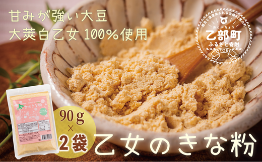 ykCẑȕ@2܁kC  Y 哤  _CY n哤 䰔 ȕ Ȃ C\t{ h{  Â ΂ RN 퉷 