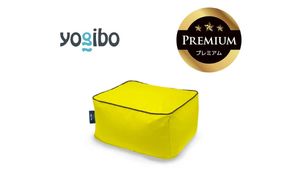 Yogibo Zoola Ottoman Premium リーフ│送料無料 全国配送離島含 ビーズクッション カバー 洗える（ヨギボー ズーラ オットマン プレミアム）