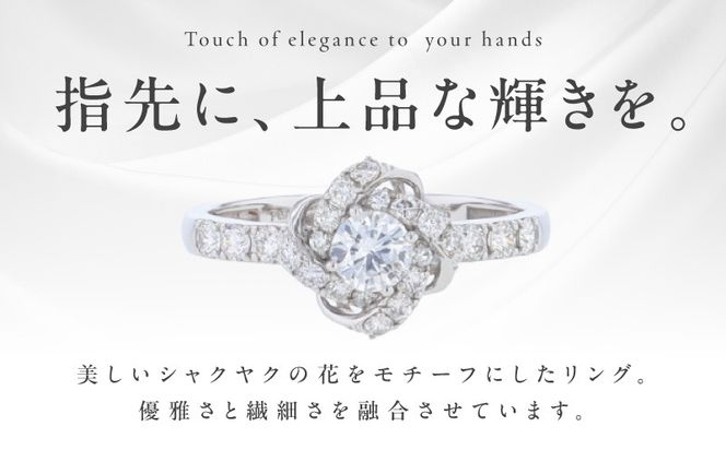 J057-4 ARC-EN-CIEL プラチナ ダイヤリング 計0.55ct【鑑別書付き ジュエリー プレゼント ギフト ファッション アクセサリー 贈り物 贈答 お祝い 記念日】