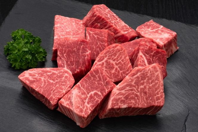 訳あり 肉 博多和牛 ヒレサイコロステーキ 600g [久田精肉店 福岡県 宇美町 um40bsi440001] 訳アリ 牛肉 牛 ヒレ サイコロステーキ 冷凍