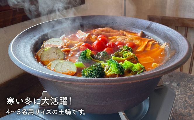 [受注生産] 土鍋 ご飯 9号 おしゃれ 鍋 なべ 器 調理器具 陶磁器 陶器 焼き物