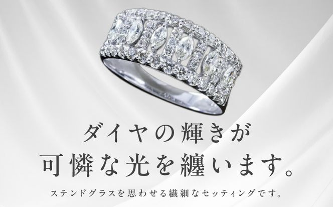 TUC0005-1 【高島屋選定品】プラチナダイヤモンド リング（ダイヤ合計 １ct）【鑑別書付き ARC-EN-CIEL (アルカンシェル) ジュエリー プレゼント ギフト ファッション アクセサリー 贈り物 贈答 お祝い 記念日】 