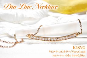 ネックレス レディース K18YG イエローゴールド ダイヤモンド 0.30ct【 f183-k18yg 】 [オーダーメイドジュエリーメイ 山梨県 韮崎市 20745620] ダイヤネックレス 大人ジュエリー シンプル 18金 18k ペンダント 横並び ライン バーネックレス ジュエリー