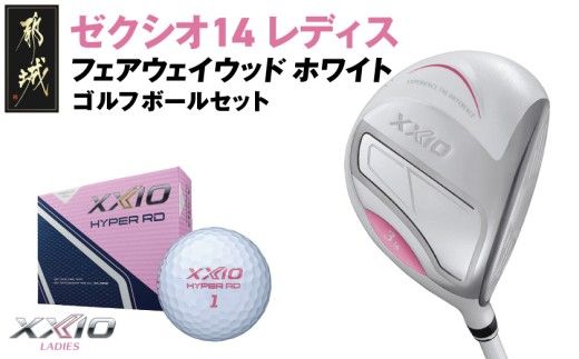 y{茧ssz[NVI 14 fBX tFAEFCEbh zCgs2025NftSt{[Zbg_GY-C704 _(ss)_bv [NVI 14V[Y 2025Nf tFAEFCEbh MP1400L J[{Vtg fBX Stpi X|[cpi { MADE IN JAPA