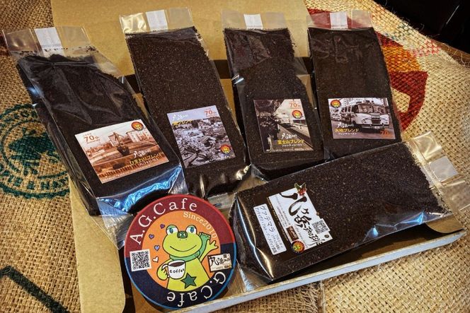 【年間定期便】 八ヶ岳珈琲 スペシャルティコーヒー 粉 100g 5種類 計500g 12ヶ月 [アフターゲームカフェ 山梨県 韮崎市 20745264] 珈琲 コーヒー コーヒー粉 珈琲豆 自家焙煎 焙煎 定期便