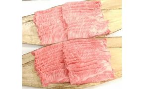 【5等級雌牛】【総本家肉のあさの】極旨近江牛肩ロースすき焼き用【2kg】【AE07W】（国産牛　和牛　ブランド牛　ブランド和牛　黒毛和牛　牛肉　肉　高級　人気　おすすめ　神戸牛　松阪牛 に並ぶ 日本三大和牛 近江牛）