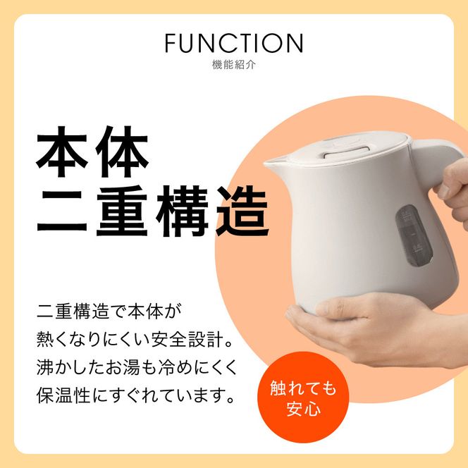 タイガー魔法瓶 温度調節機能つき蒸気レス電気ケトル PTV-A120HC チェスナッツグレー 1.2L【 大阪府門真市 家電 電化製品 キッチン家電 生活家電 新生活 新生活応援 】 272230_AZ004VC01