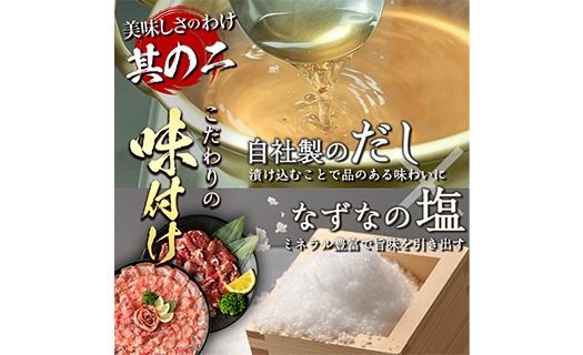 ＜定期便・全12回 (毎月の発送)＞ たっぷり！ 薄切り 塩 牛タン・牛ハラミ セット (総量14.4kg) 小分け 牛肉 肉 タン たん ハラミ はらみ 詰め合わせ 味付け 焼肉 BBQ 冷凍 大分県 佐伯市【DH332】【ネクサ】
