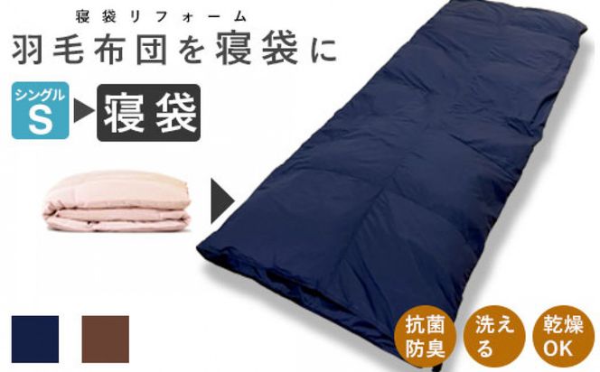 yo_sz􂦂 Q yłz gĂȂzcėp Hѕzc | VO HѕzcQ1 322032_BD038