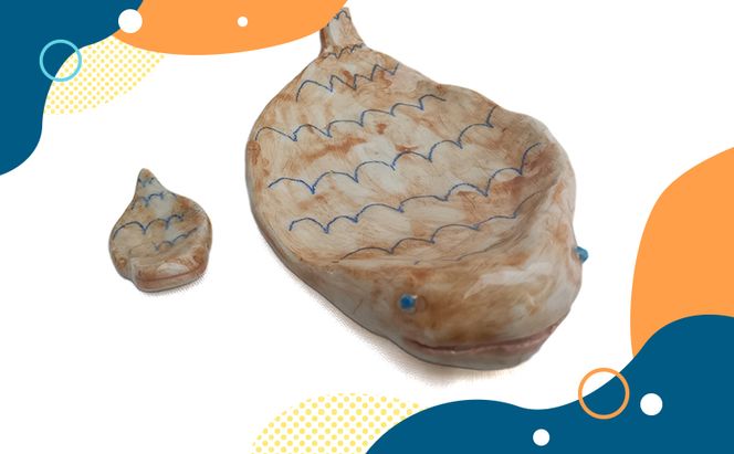 陶器 インテリア ツチノコ おさら 箸置き セット 皿 お皿 食器 器 うつわ 食洗器対応 電子レンジ対応 つちのこ 岡山 赤磐市