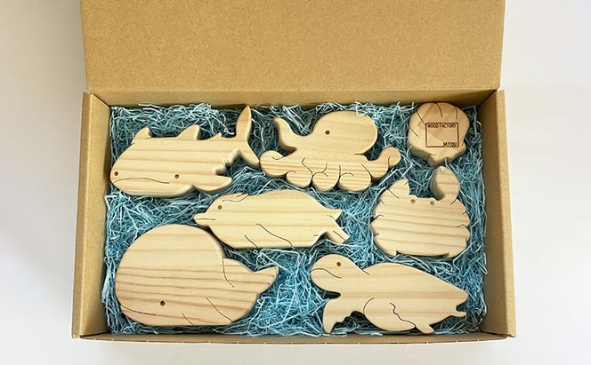 かわいい　海の生き物つみき 7種 木製 おもちゃ 知育 インテリア プレゼント 贈り物