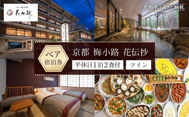 ys{sszys ~H ԓ`i][gjzx12HtyAhscCtm s s h ze  lC   `Pbg N[| ό gx h ӂ邳Ɣ[ n 261009_A-LA084