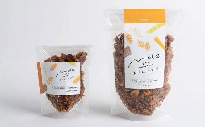 MOLE / おどれ、グラノーラセット スイーツ 焼き菓子 朝食 おやつ ギフト 個包装 沖縄市 / みやんち STUDIO&COFFEE[BCCX020]