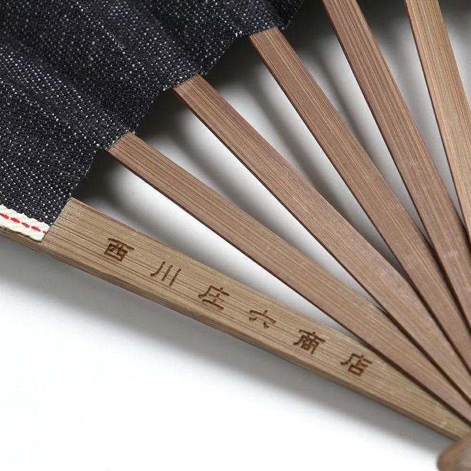 【ぎんやんま】デニム扇子｜京都 扇子 おしゃれ 人気 ［ デニム扇子 高級布扇子 メンズ 男性 男性用日本製 扇子袋 桐箱入りおしゃれ 誕生日 ギフト 無地 紳士 人気 ギフト プレゼント お取り寄せ 通販 送料無料 ふるさと納税 ] 261009_B-SP16