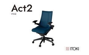 イトーキ アクト2 ネイビーブルー×ブラック オフィスチェア【プレーンメッシュバック/日本製】ゲーミングチェア（KJ477JVT1B2F）【EI197W】