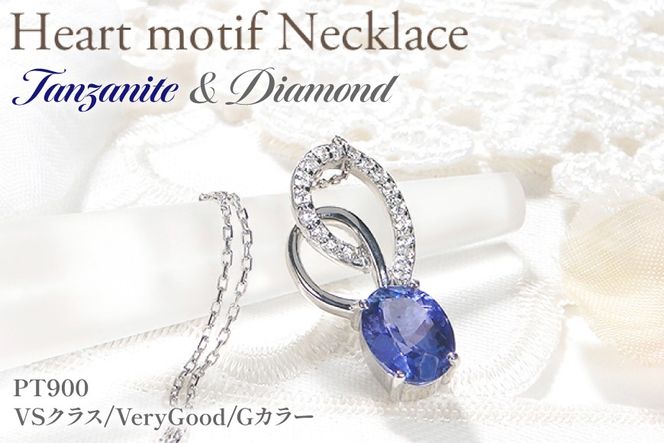 yRBszy_g lbNX PT900 v`i 0.18ct _Ch ^UiCg 嗱 I[o a ؂₩ n[g Ԃ _C WG[ yf274-ta-ptz [I[_[ChWG[C R Bs 20745060]